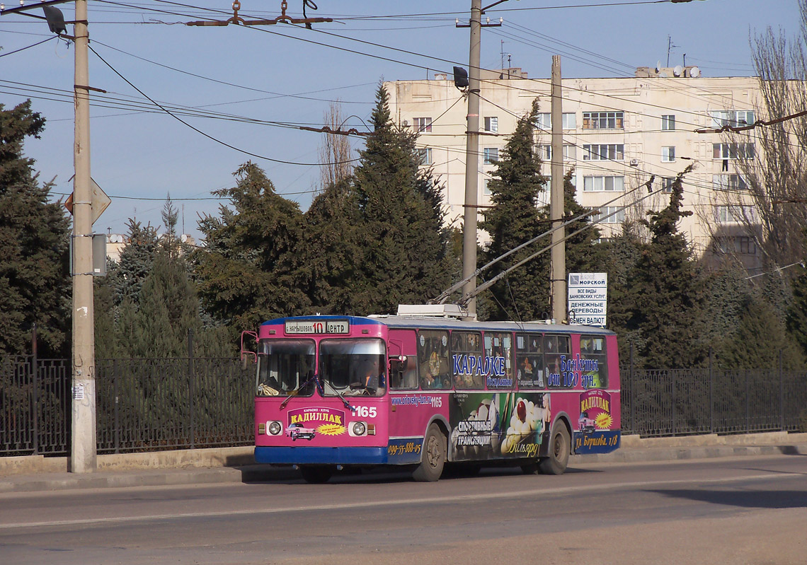 Севастополь, ЗиУ-682В-012 [В0А] № 1165