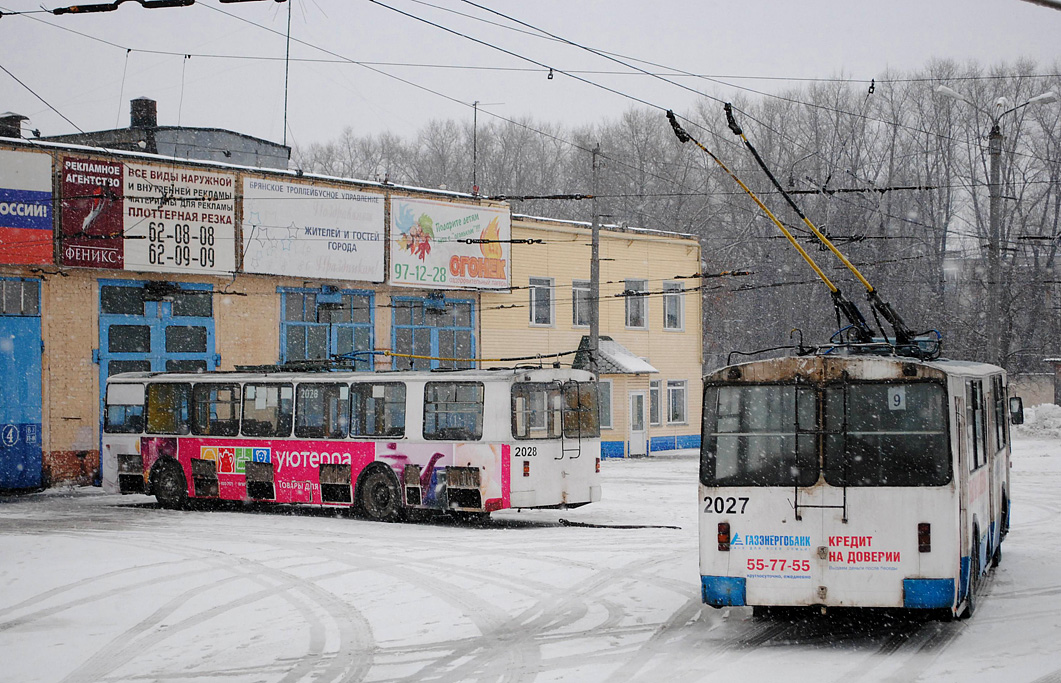 Bryansk, ZiU-682G [G00] Nr. 2027; Bryansk, ZiU-682G [G00] Nr. 2028; Bryansk — Bezhitskoye trolleybus depot (# 2)