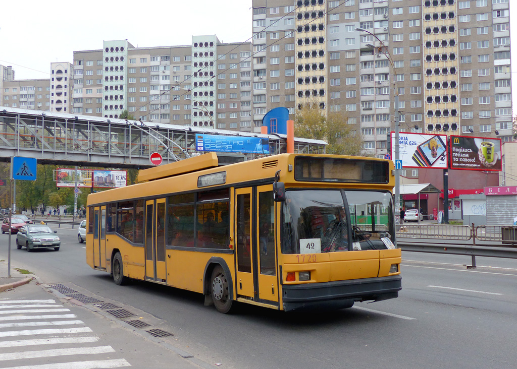 Киев, МАЗ-103Т № 1720