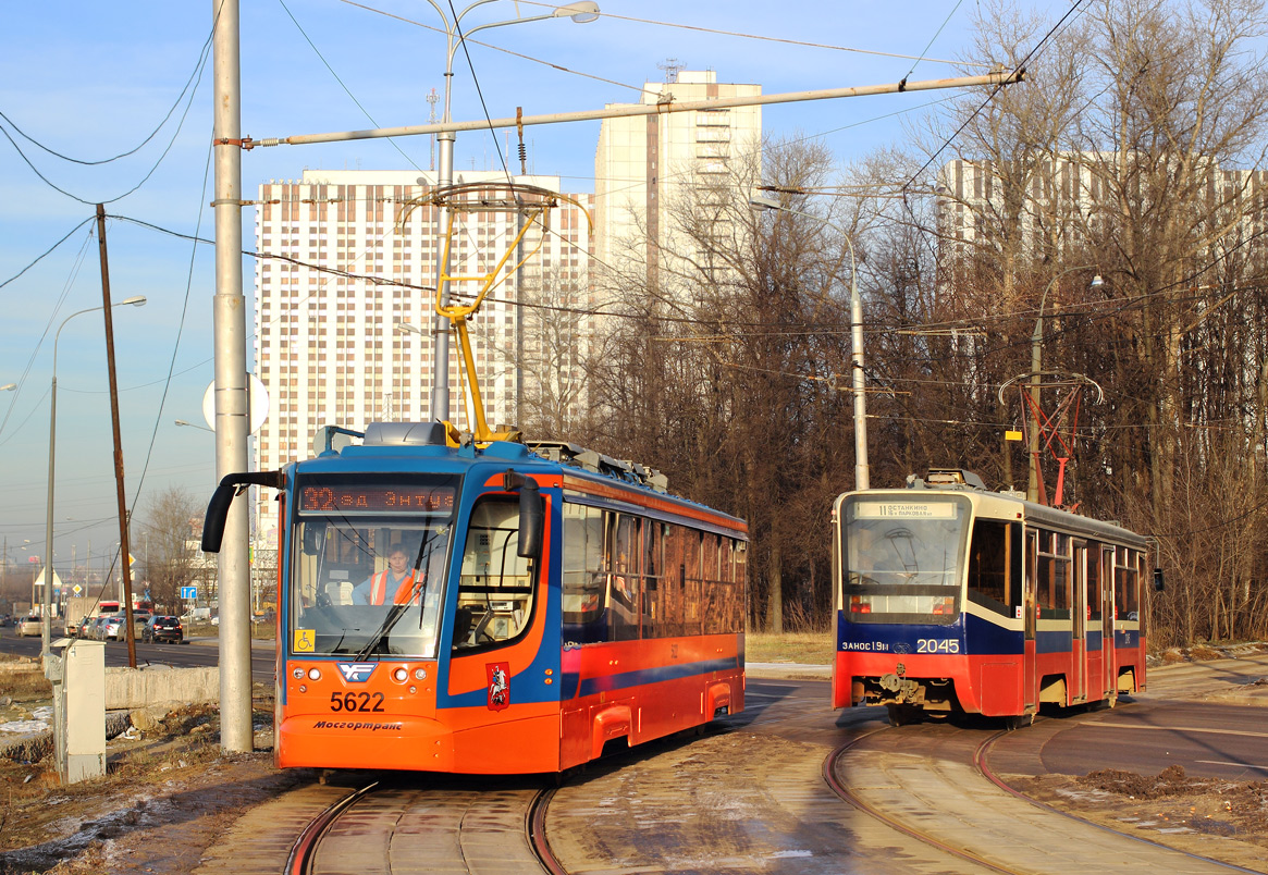 Moscow, 71-623-02 № 5622; Moscow, 71-619K № 2045
