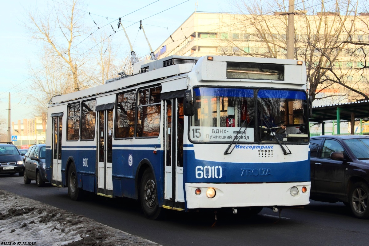Moskwa, ZiU-682G-016.02 (with double first door) Nr 6010