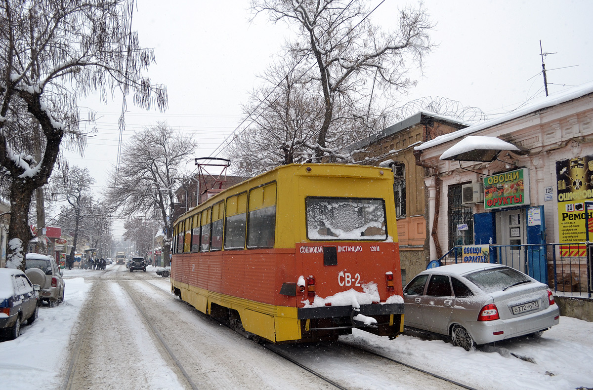 Краснодар, 71-605 (КТМ-5М3) № СВ-2