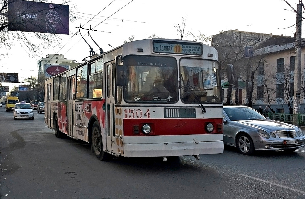 Бишкек, ЗиУ-682Г-018 [Г0Р] № 1504