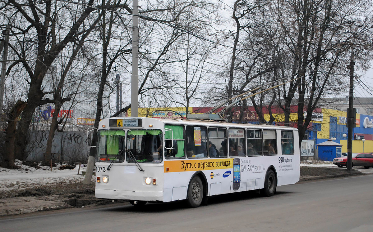 Brjanska, ZiU-682G [G00] № 1073