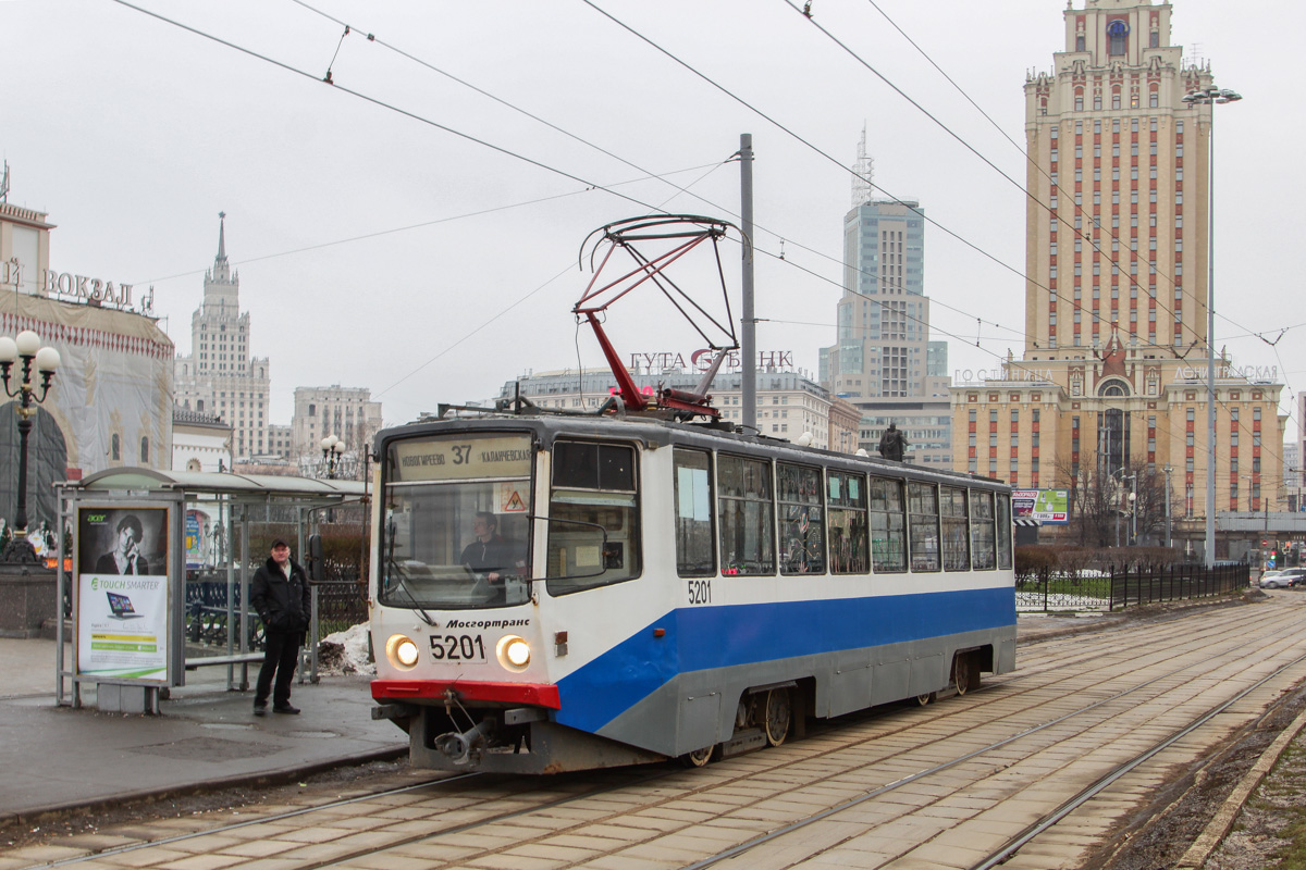 Москва, 71-608КМ № 5201