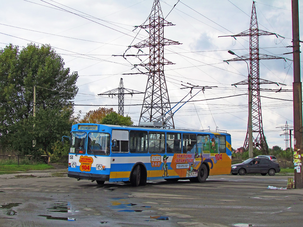 Кременчуг, ЗиУ-682Г [Г00] № 158