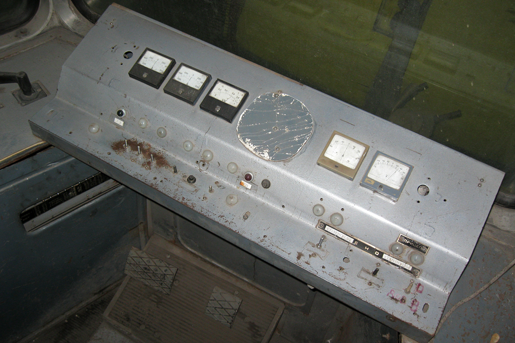 Magnitogorsk, 71-605A Br. 2266 Magnitogorsk, 71-605A Br. 2266