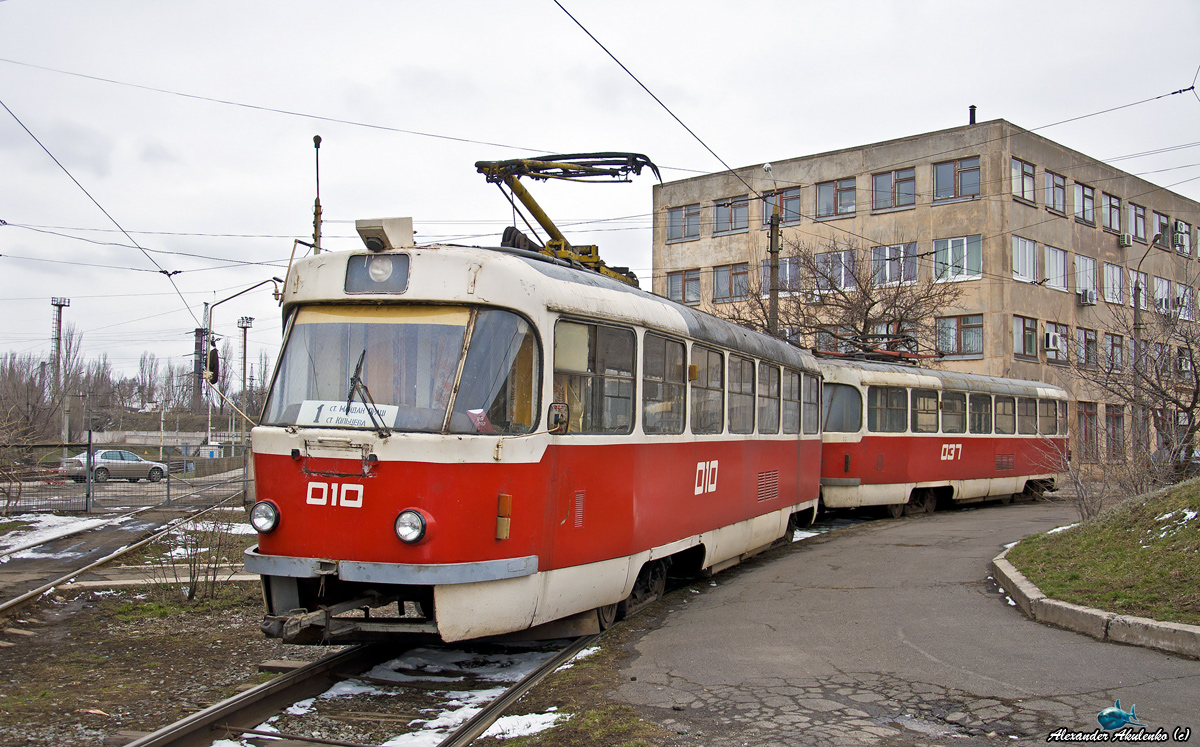 Кривой Рог, Tatra T3SU № 010