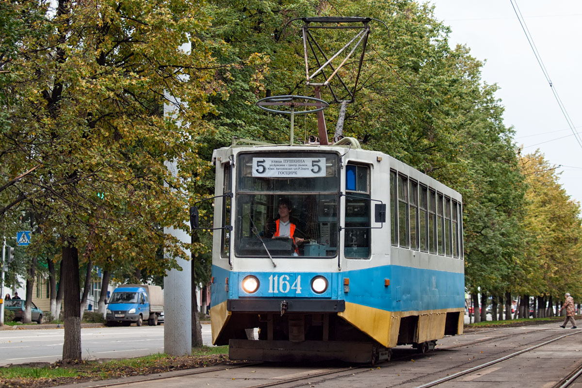 Уфа, 71-608К № 1164