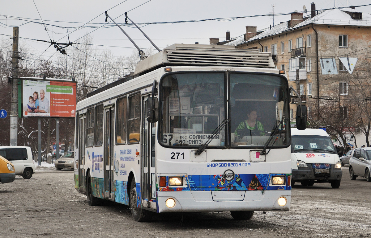 Омск, ЛиАЗ-5280 (ВЗТМ) № 271