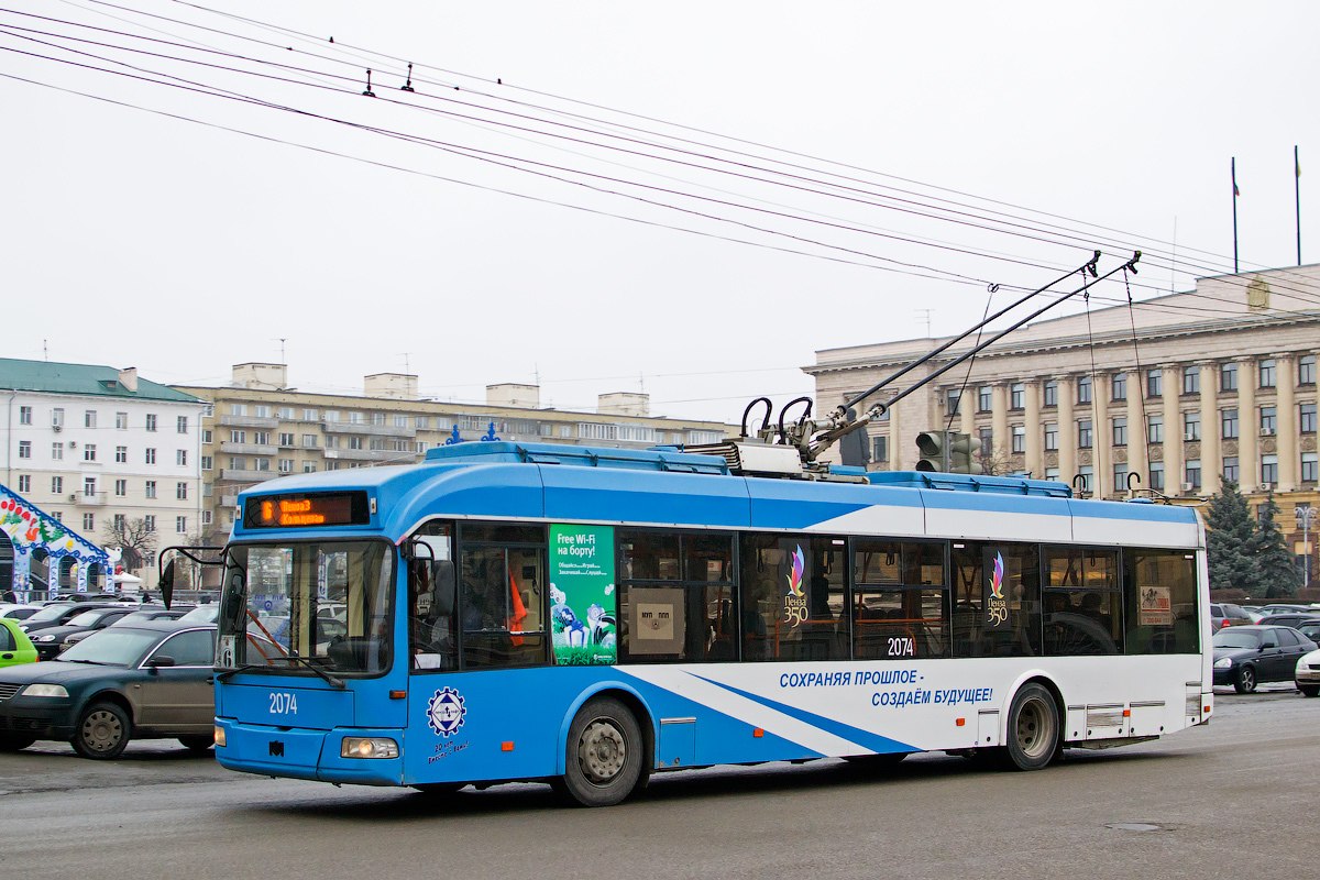 Пенза, БКМ 321 № 2074