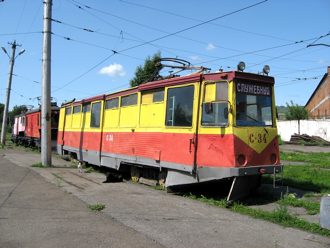 Новокузнецк, ВТК-24 № С-34