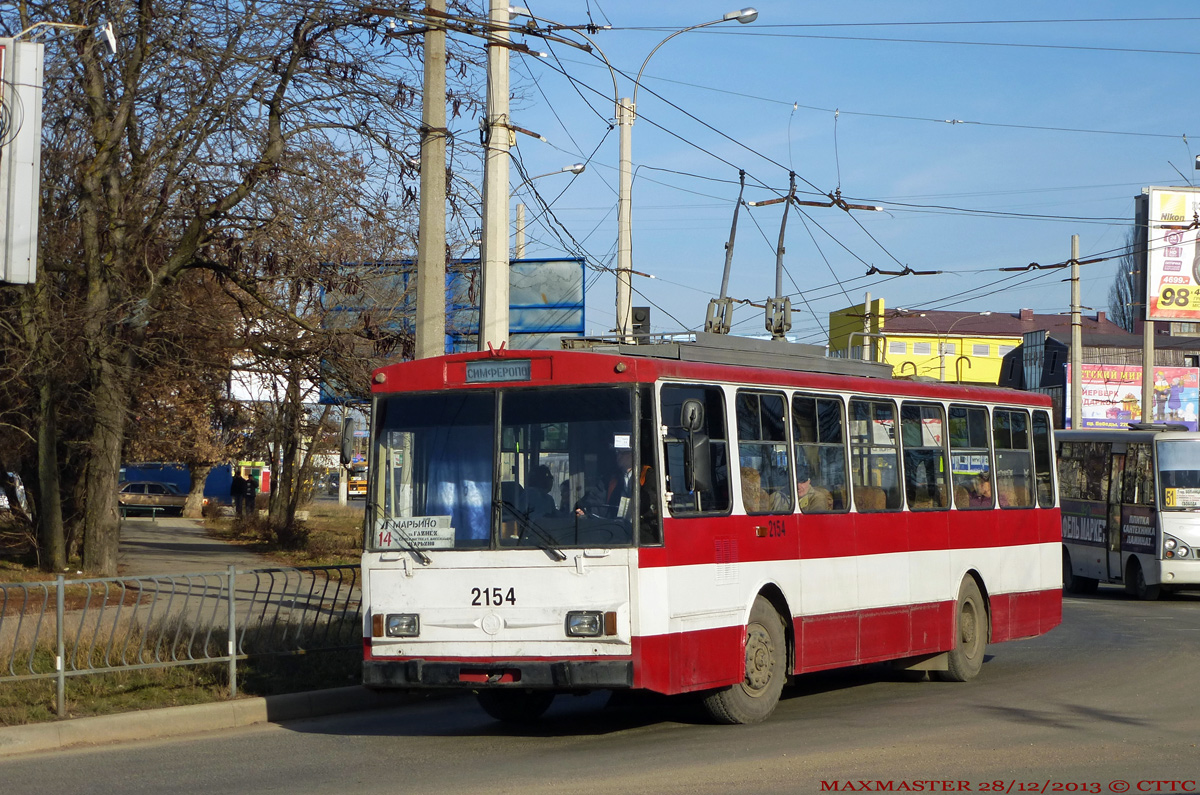 ყირიმის ტროლეიბუსი, Škoda 14Tr11/6 № 2154