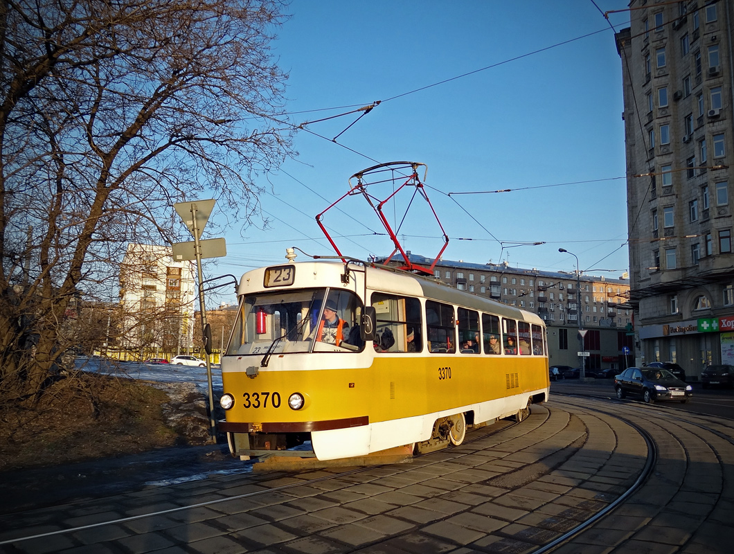 Moscow, MTTCh # 3370 Moscow, MTTCh # 3370