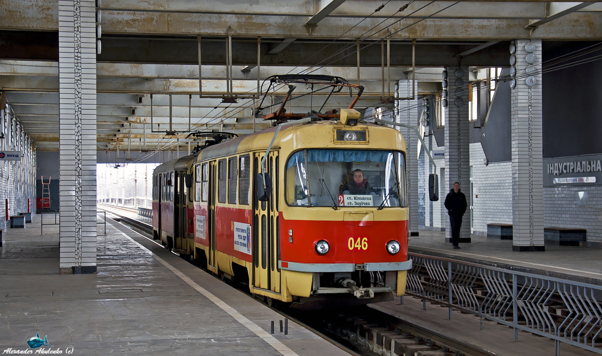 Кривой Рог, Tatra T3R.P № 046