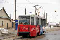 Kazan, 71-608KM Nr. 1129