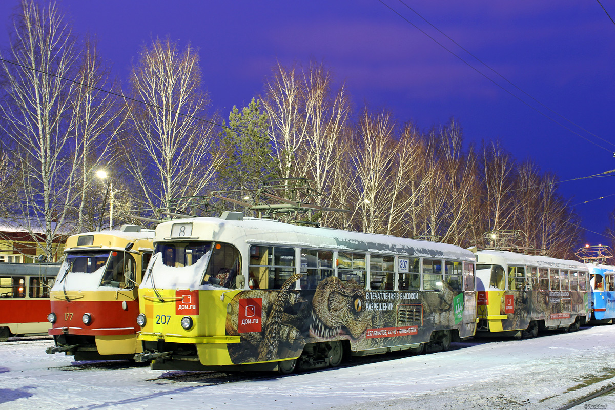 Екатеринбург, Tatra T3SU № 207