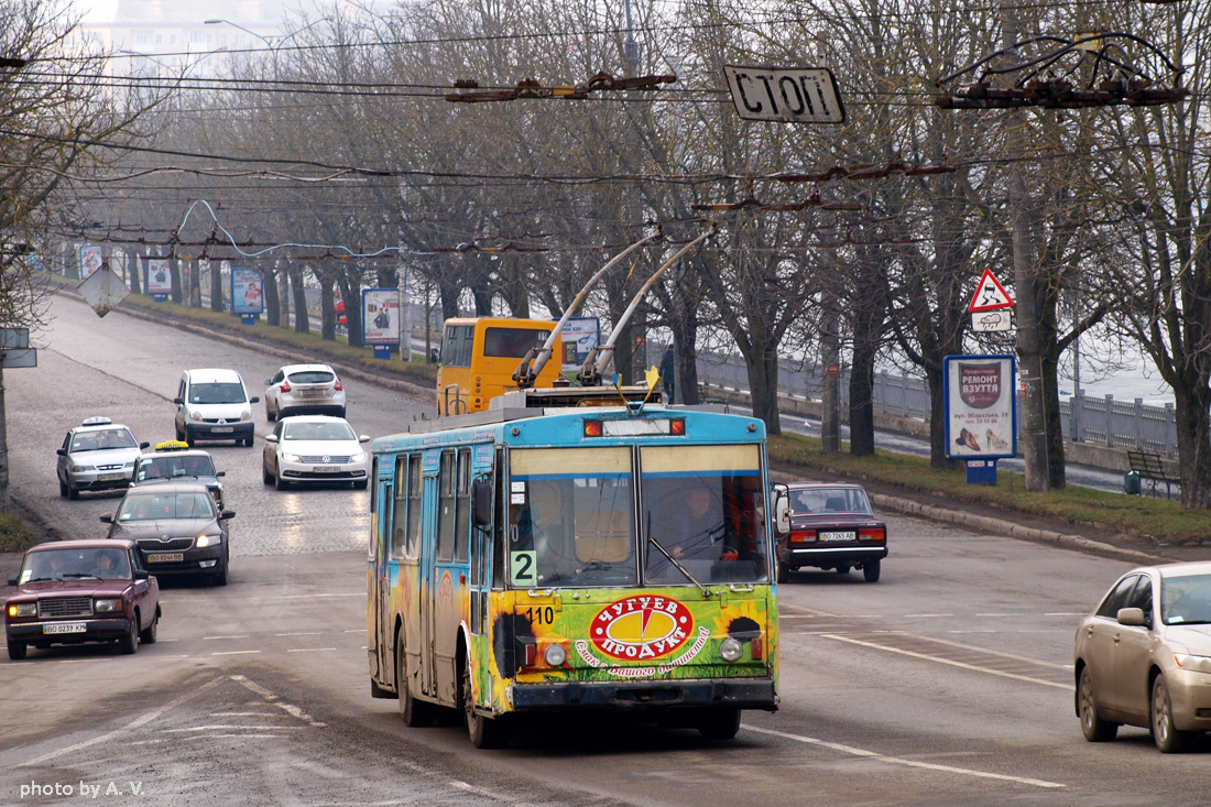 Ternopil, Škoda 14Tr02/6 Br. 110