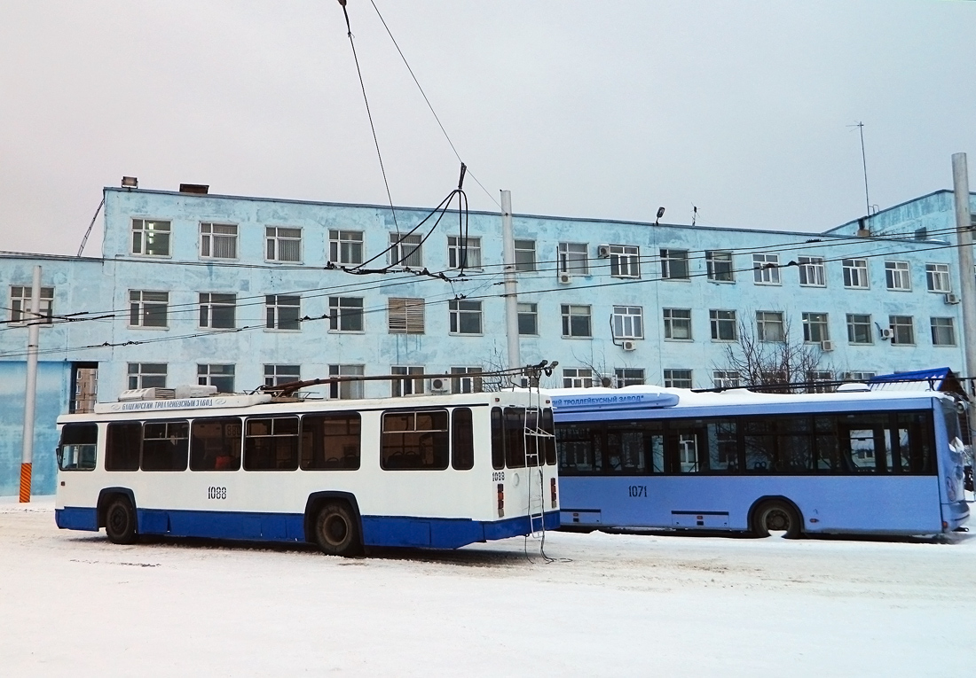 Уфа, БТЗ-5276-04 № 1088