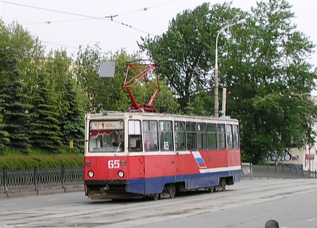 Nizhniy Tagil, 71-605 (KTM-5M3) Nr. 65