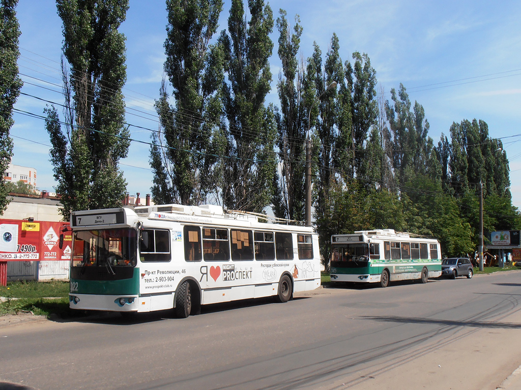 Воронеж, ЗиУ-682Г-016.02 № 322; Воронеж, ЗиУ-682Г-016.04 № 345