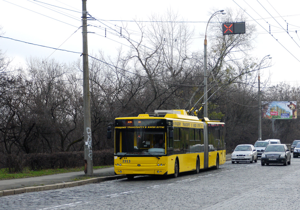 Киев, Богдан Т90110 № 2313