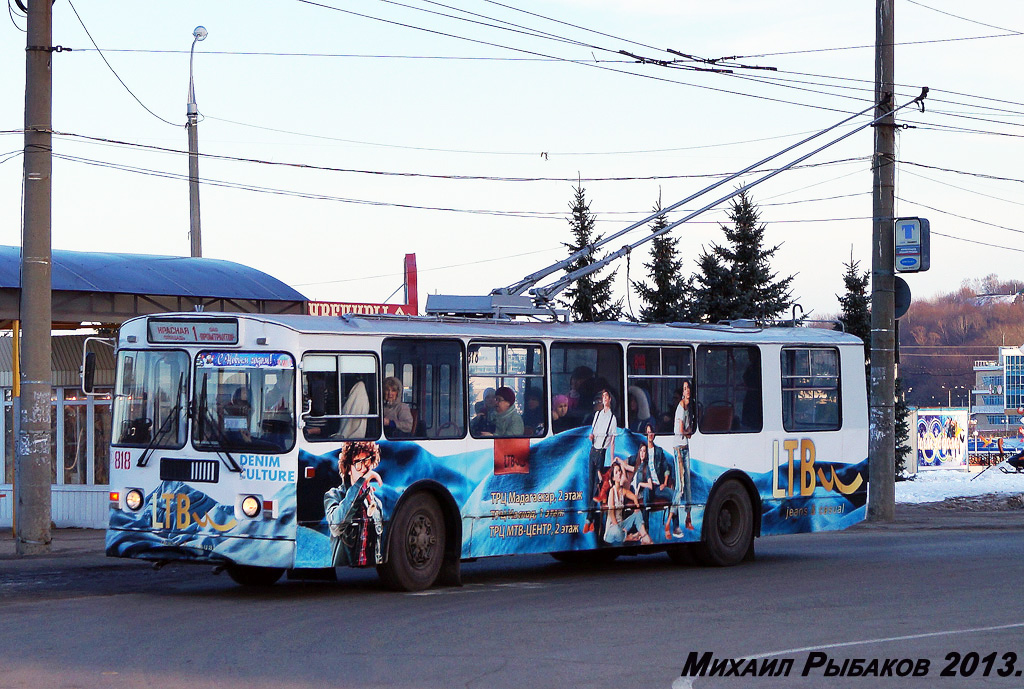 Чебоксары, ЗиУ-682Г-016 (018) № 818
