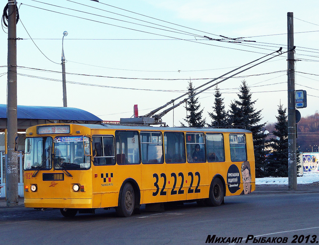 Чебоксары, ЗиУ-682Г-016 (012) № 821