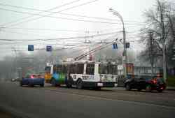 Voronezh, ZiU-682G-016.02 # 323 Voronezh, ZiU-682G-016.02 # 323