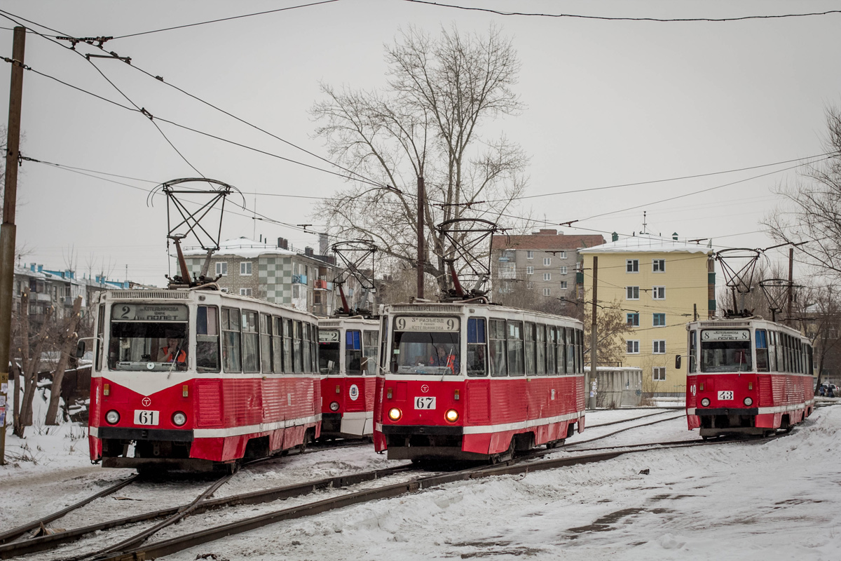 Омск, 71-605 (КТМ-5М3) № 61; Омск, 71-605А № 67; Омск, 71-605 (КТМ-5М3) № 43