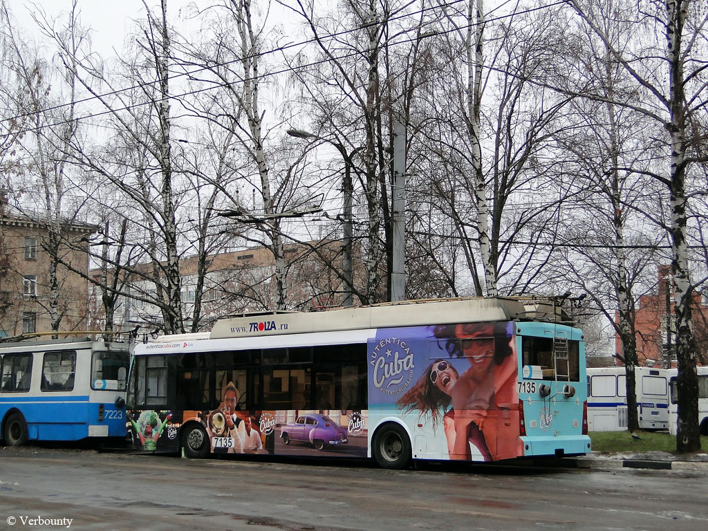 Москва, Тролза-5265.00 «Мегаполис» № 7135