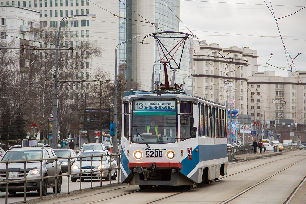 Москва, 71-608КМ № 5200