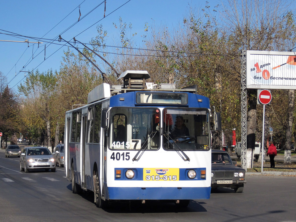 Барнаул, ЗиУ-682 (КВР Барнаул) № 4015