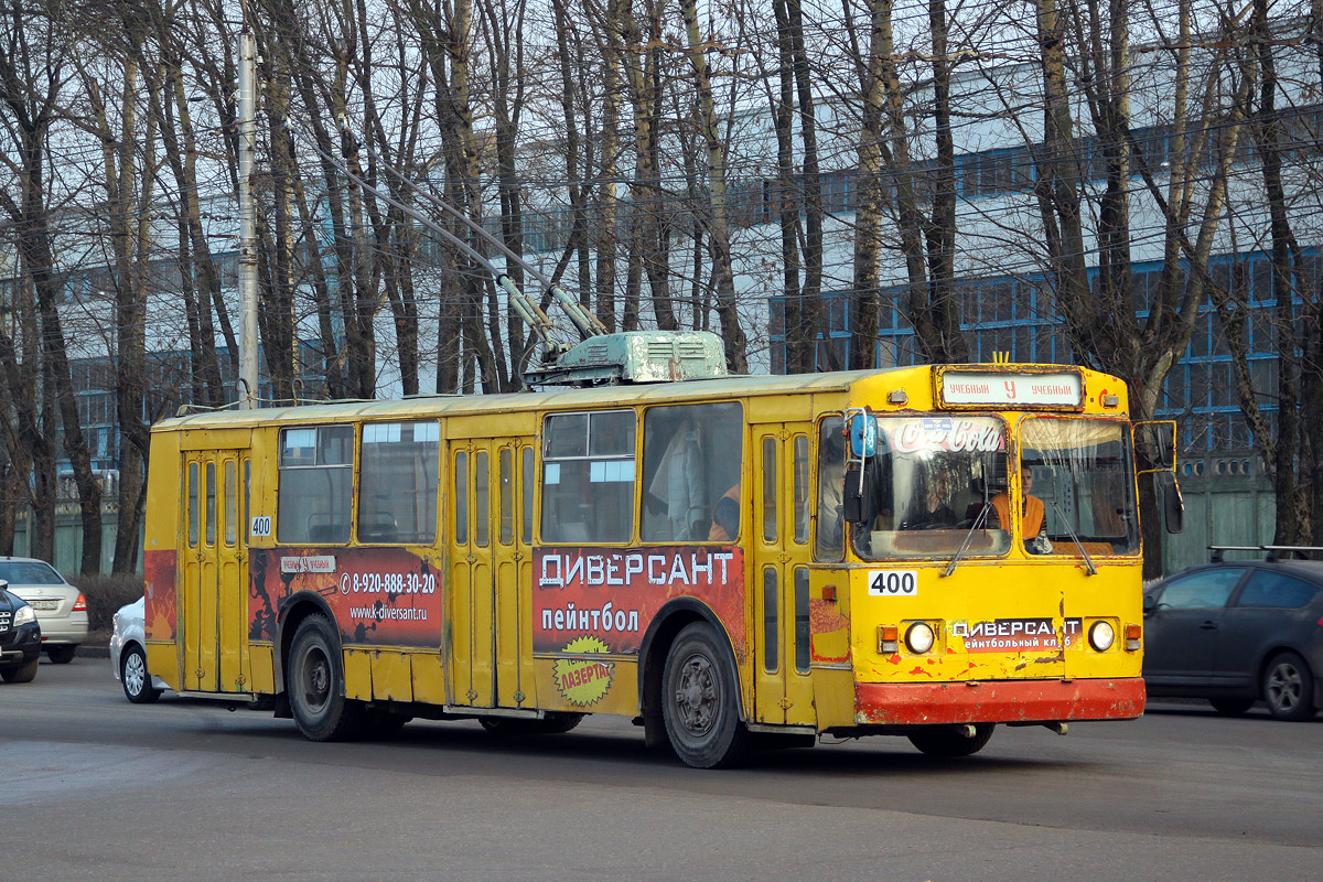 卡盧加, ZiU-682 “Kaluga” # 400