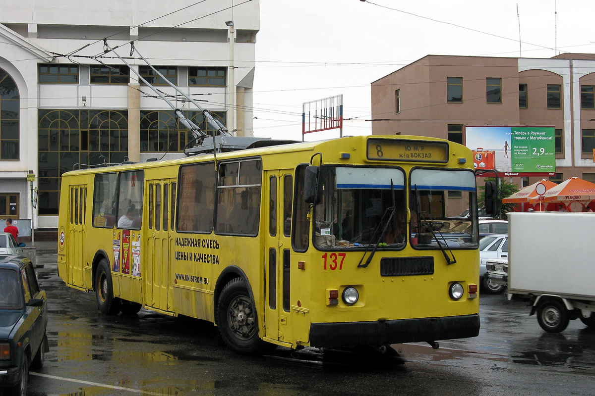Краснодар, ЗиУ-682Г-018 [Г0Р] № 137