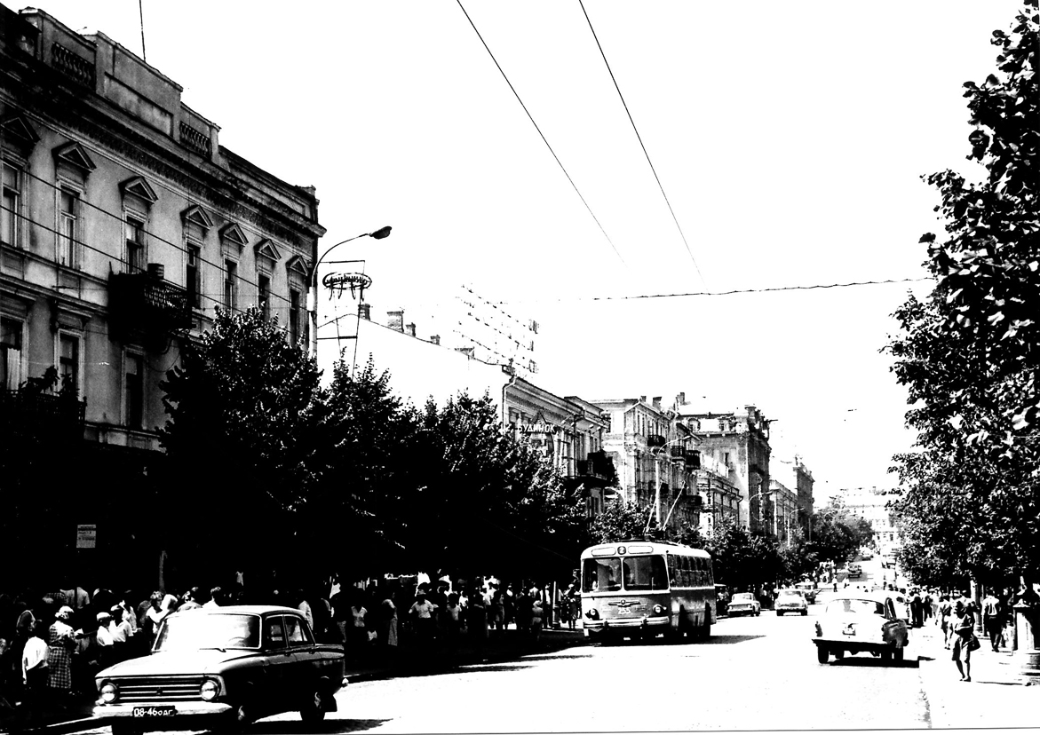 奧德薩, ZiU-5 # 255