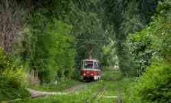 Zlatoust, 71-605A Br. 3