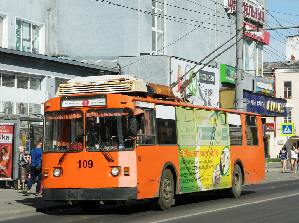 Рыбинск, ЗиУ-682 (ВЗСМ) № 109