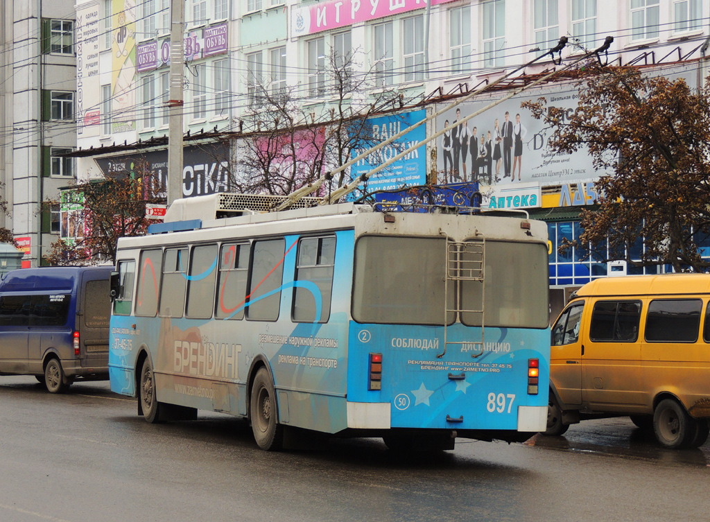 Чебоксары, МТрЗ-6223-0000010 № 897