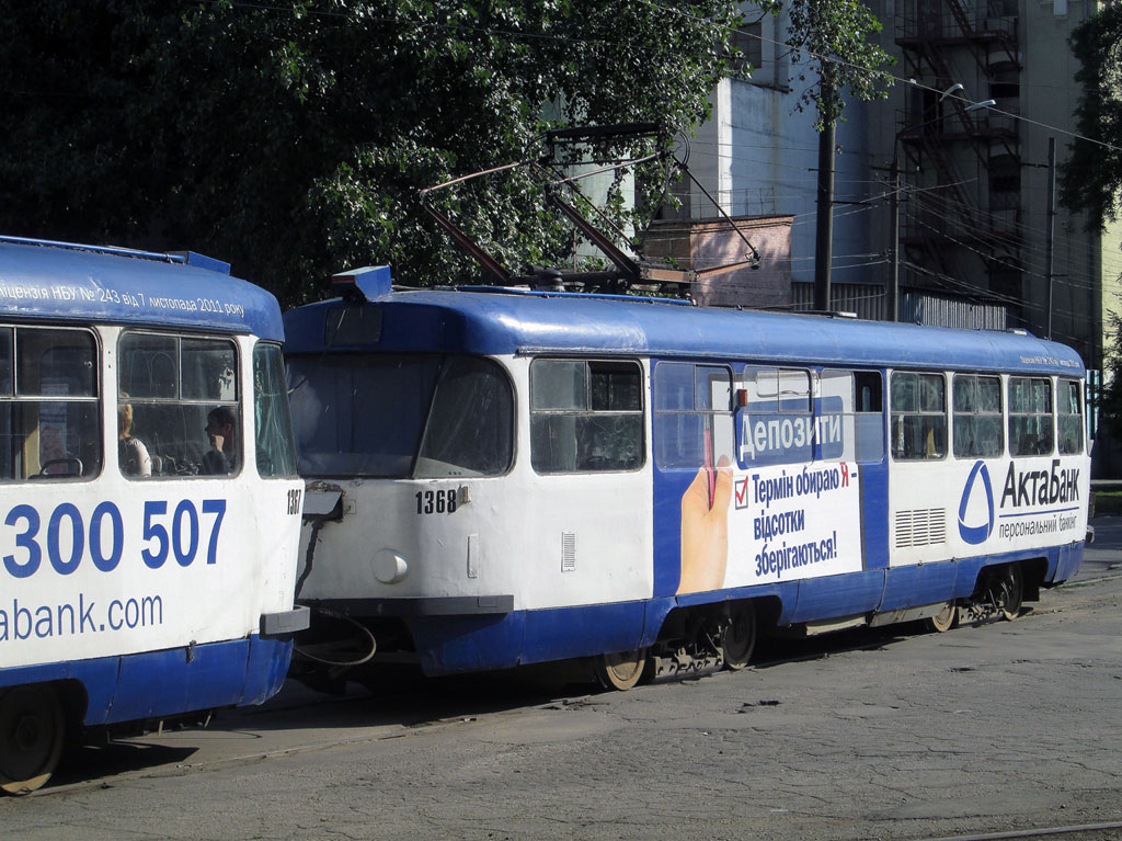 Дніпро, Tatra T3SU № 1368