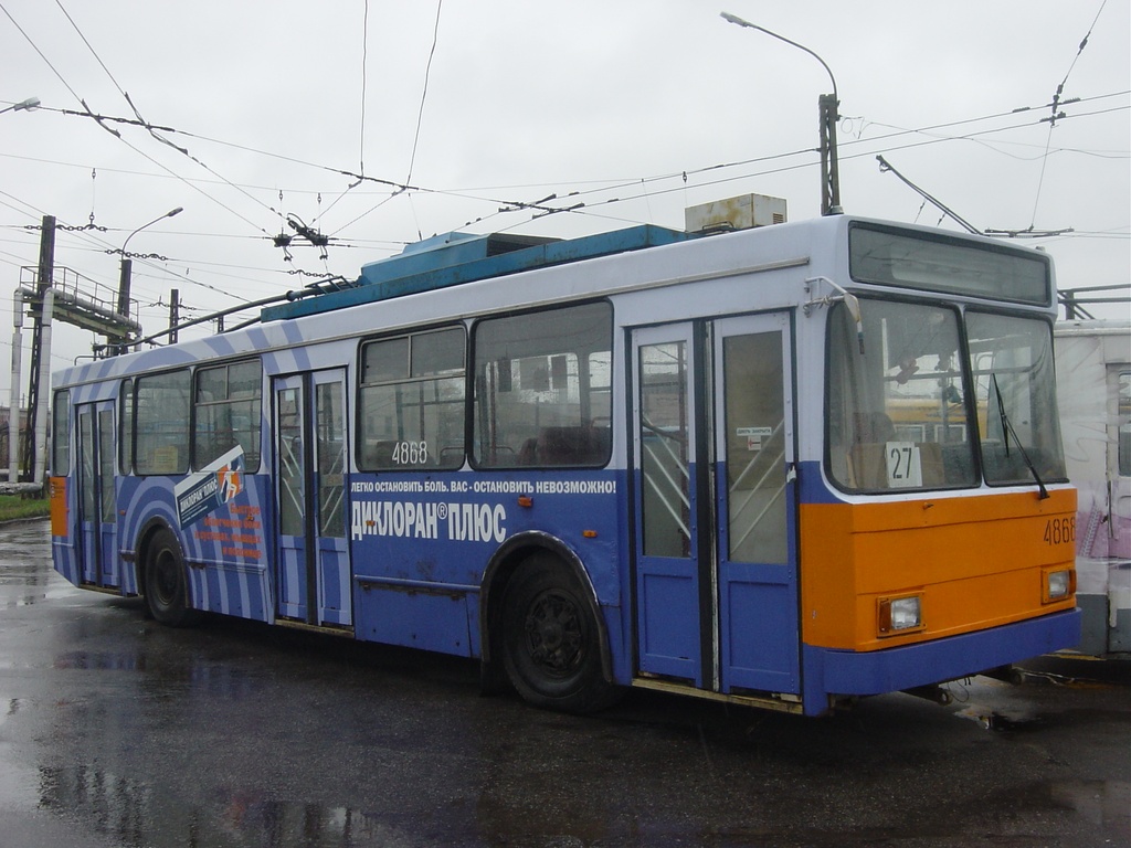 Санкт-Петербург, ВМЗ-5298.00 (ВМЗ-375) № 4868
