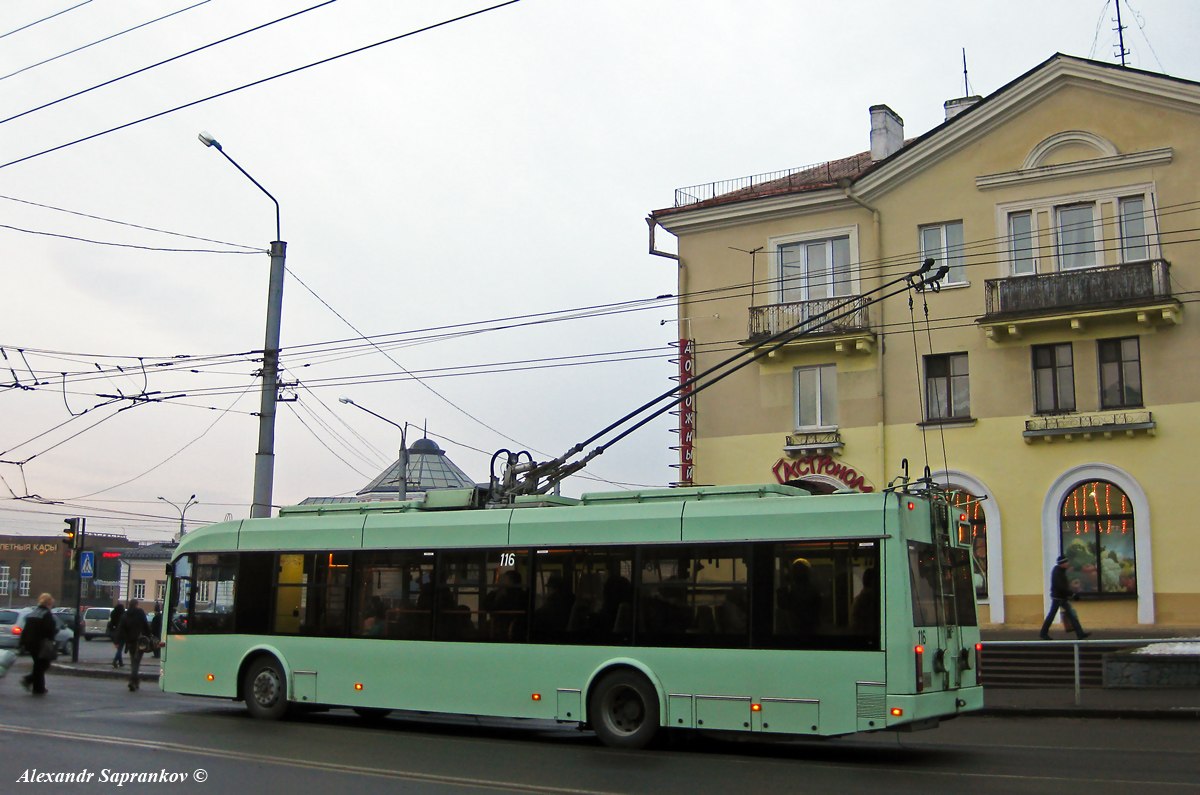 Mogilev, BKM 32102 Nr. 116