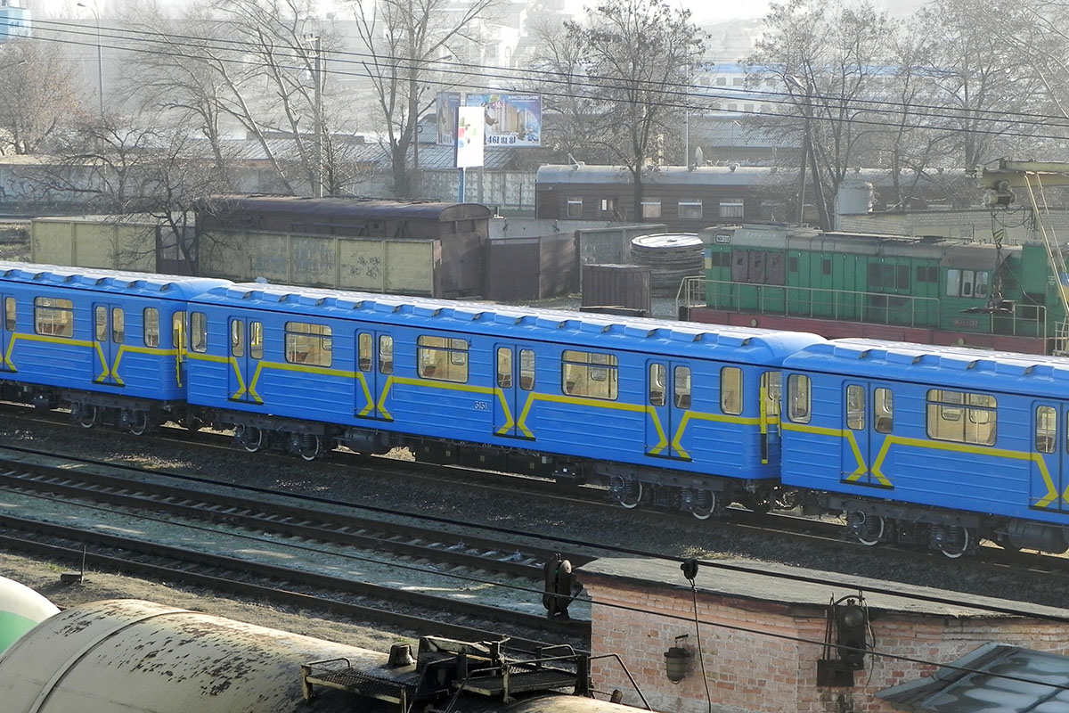 Kiev, 81-714.5K Nr. 3131