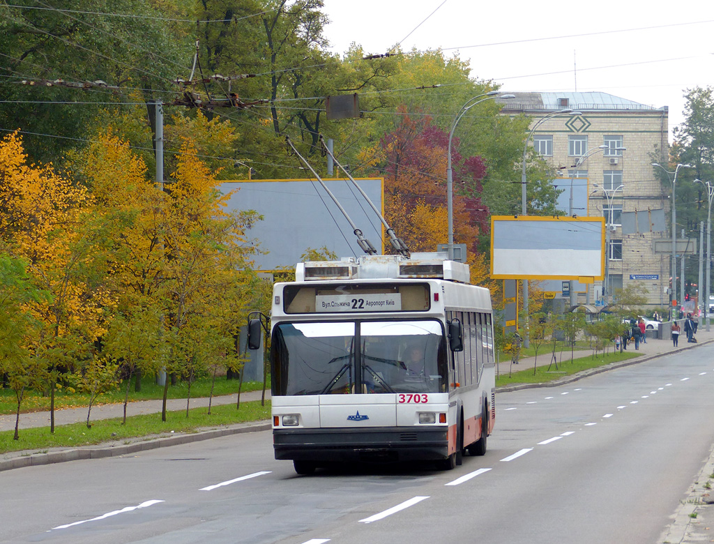 Киев, МАЗ-103Т № 3703