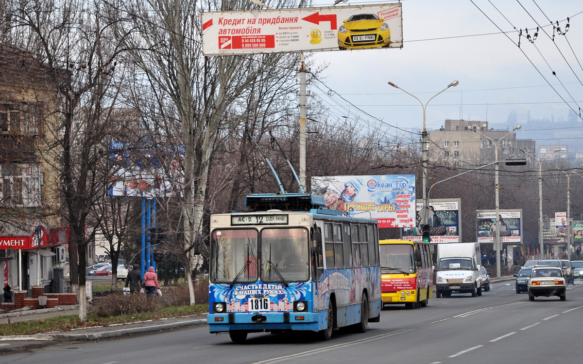Мариуполь, ЮМЗ Т2 № 1816