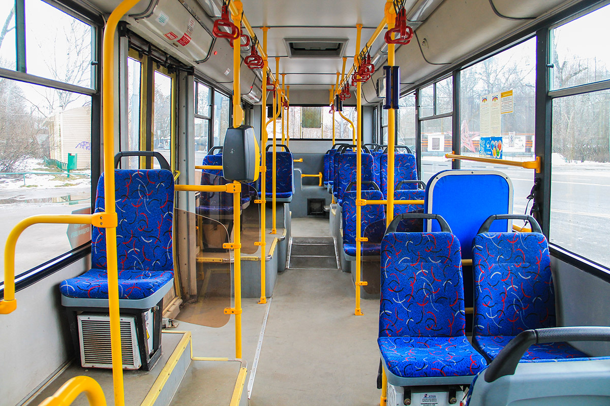 Moscou, MTrZ-5238 N°. 5002