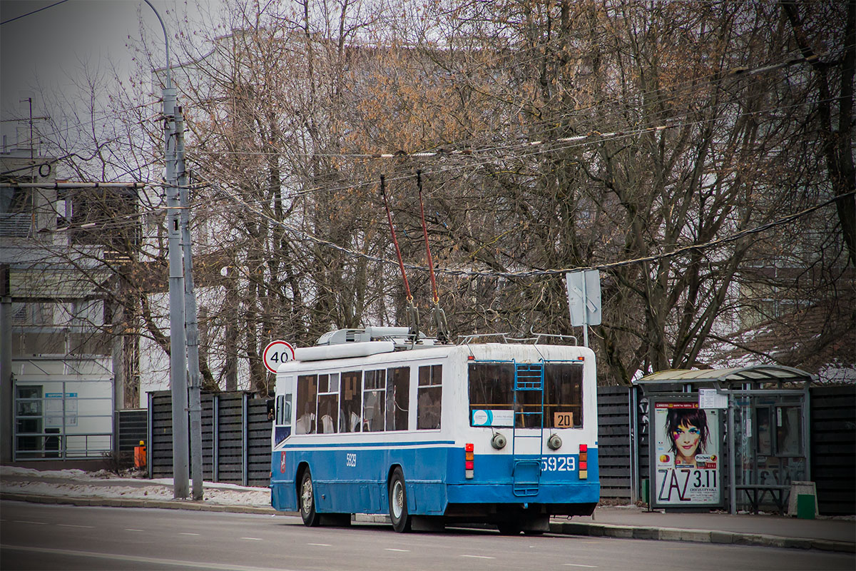Москва, БТЗ-52761Р № 5929