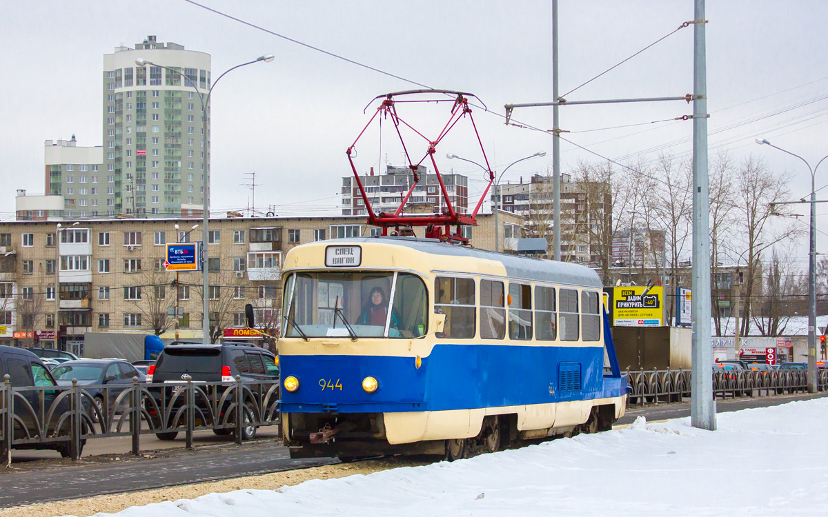 Екатеринбург, Tatra T3SU (двухдверная) № 944