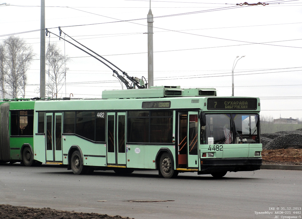 მინსკი, BKM 221 № 4482