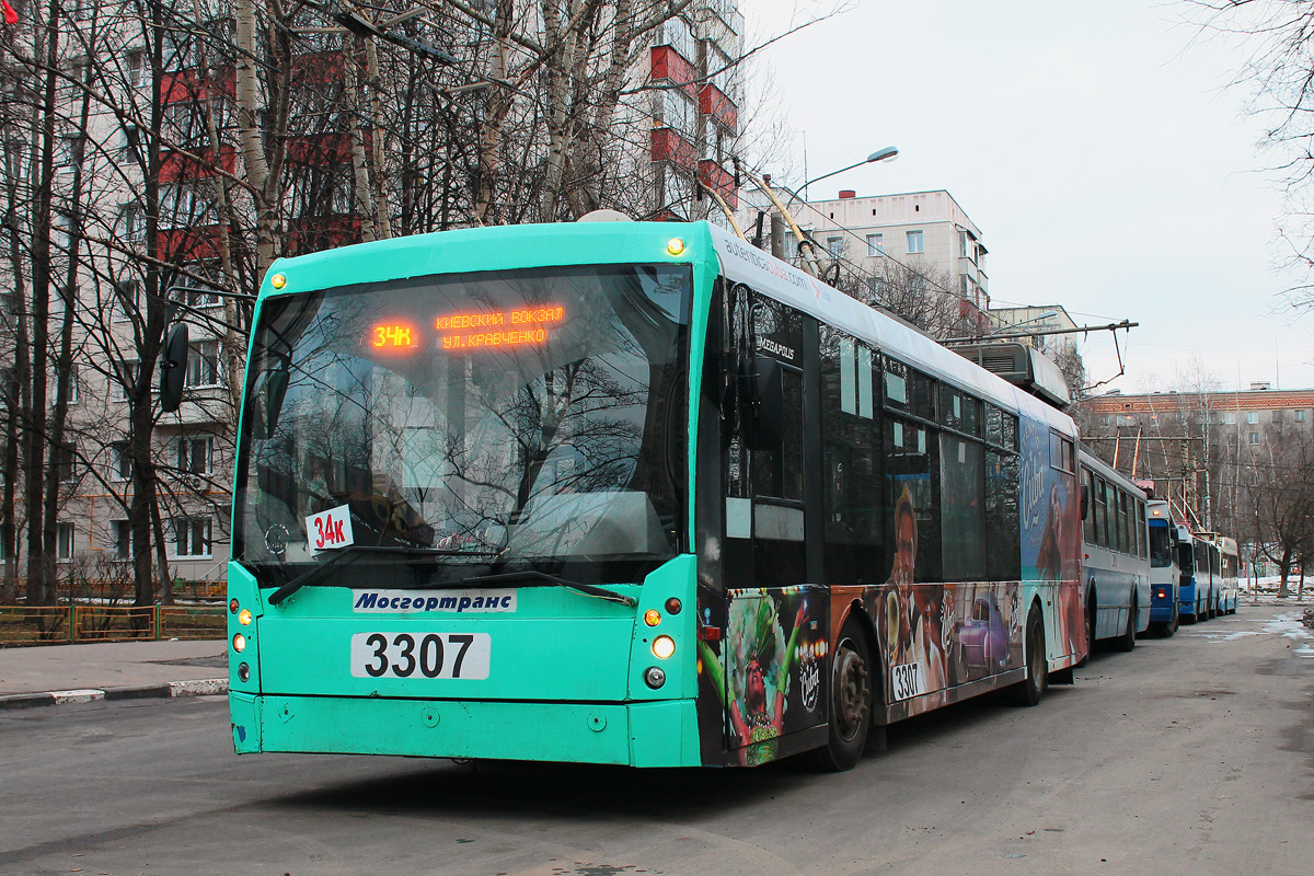 Moscow, Trolza-5265.00 “Megapolis” № 3307